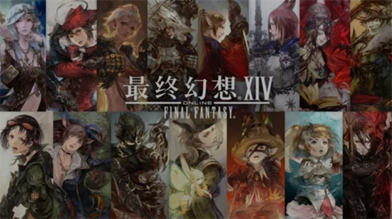 《最终幻想14》**
宣布将于10月18日上线6.25版本！